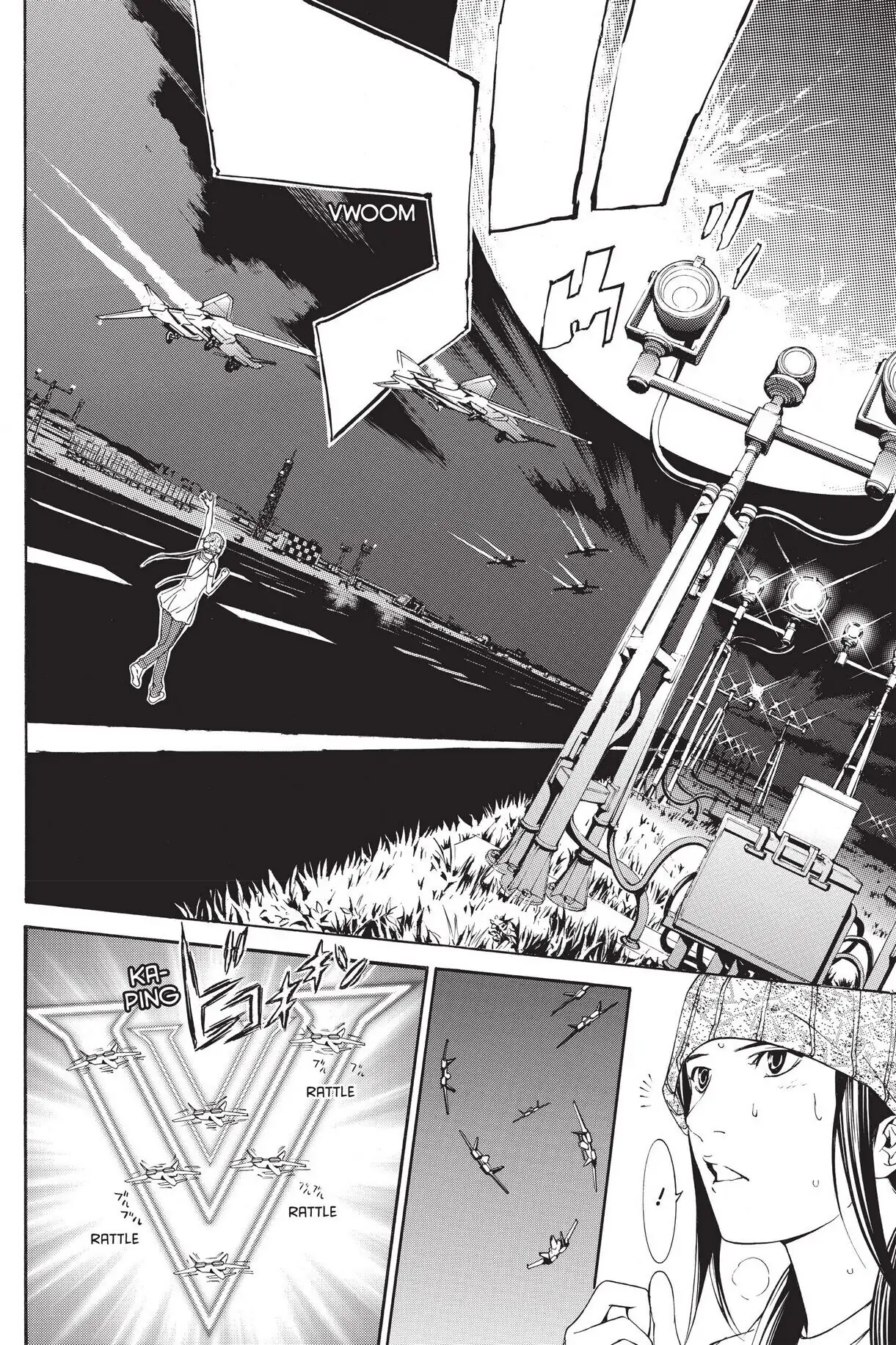 Air Gear Chapter 262 image 15